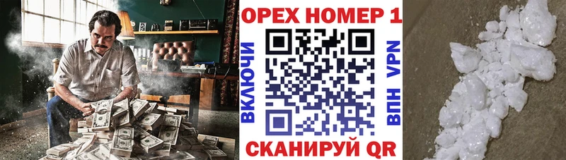 Магазины продажи наркотиков Михайлов Alpha-PVP АМФ Бутират гидра ССЫЛКА Гашиш Мефедрон