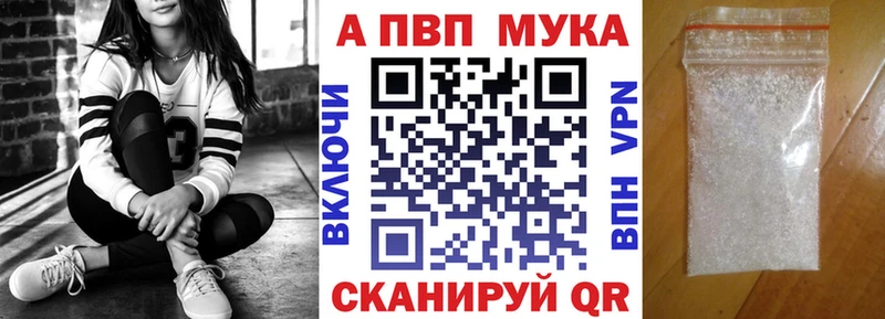 omg зеркало  Михайлов  Alpha PVP СК КРИС 
