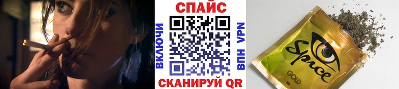 БУТИРАТ BDO  Михайлов 