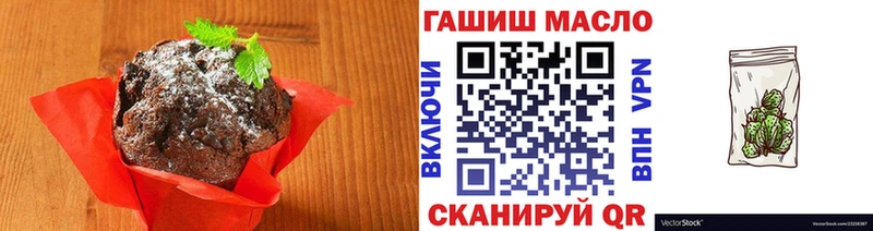 блэк спрут зеркало Михайлов Cannafood конопля