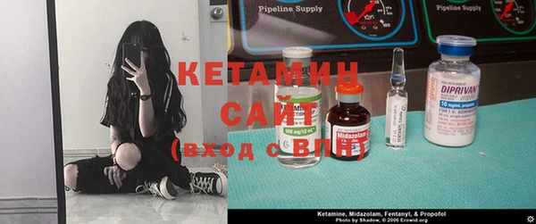 PSILOCYBIN Белоозёрский