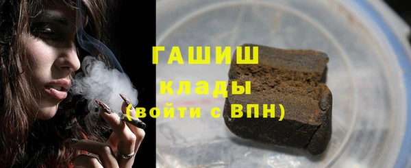 PSILOCYBIN Белоозёрский