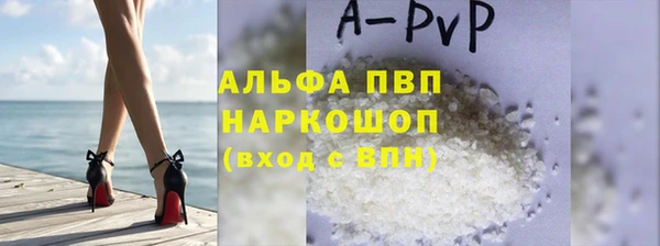 PSILOCYBIN Белоозёрский