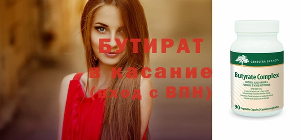 mix Балахна