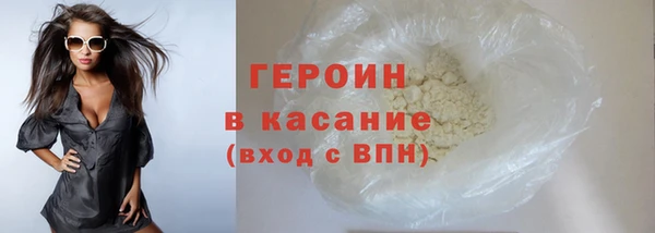 PSILOCYBIN Белоозёрский