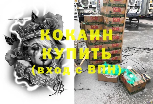 PSILOCYBIN Белоозёрский