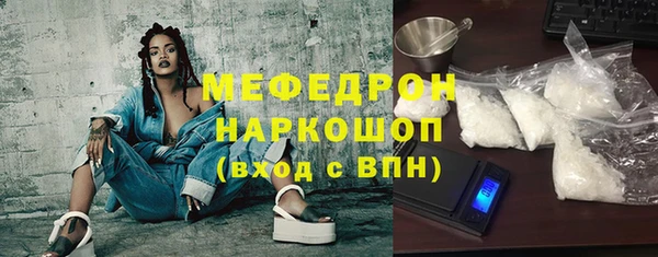 PSILOCYBIN Белоозёрский