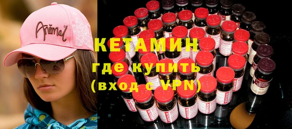 PSILOCYBIN Белоозёрский