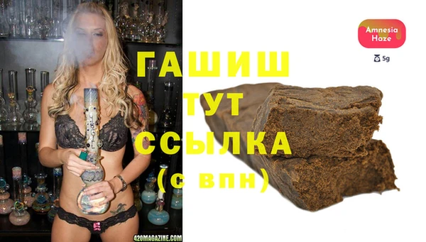 PSILOCYBIN Белоозёрский