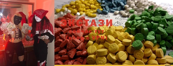 PSILOCYBIN Белоозёрский