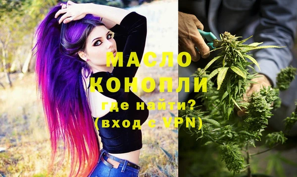 мдпв Струнино