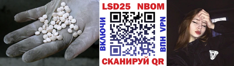 MEGA вход  Михайлов  LSD-25 экстази кислота 