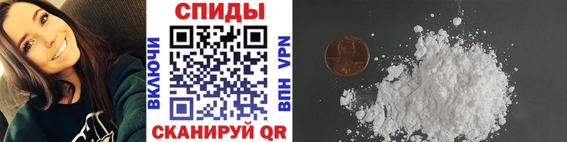 darknet Telegram  Михайлов  МЕТАМФЕТАМИН мет 