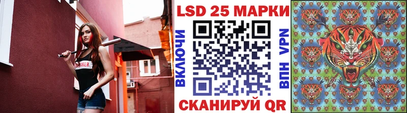 Наркотические марки 1500мкг  продажа наркотиков  сайты даркнета формула  Михайлов  mega tor 