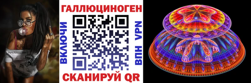 Псилоцибиновые грибы Psilocybe  Михайлов 